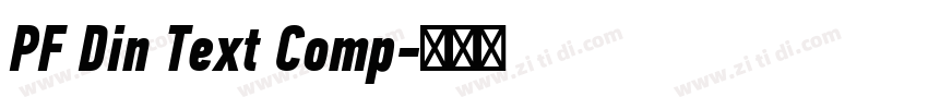 PF Din Text Comp字体转换